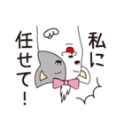 ARIGATOのLove me Lifeスタンプ（個別スタンプ：32）