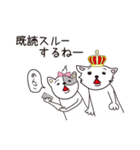 ARIGATOのLove me Lifeスタンプ（個別スタンプ：33）