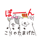 ARIGATOのLove me Lifeスタンプ（個別スタンプ：36）