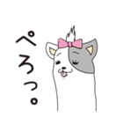 ARIGATOのLove me Lifeスタンプ（個別スタンプ：38）