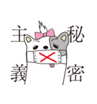 ARIGATOのLove me Lifeスタンプ（個別スタンプ：39）