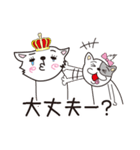ARIGATOのLove me Lifeスタンプ（個別スタンプ：40）
