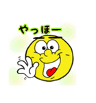 スマイル坊やPart2（個別スタンプ：1）