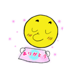 スマイル坊やPart2（個別スタンプ：12）