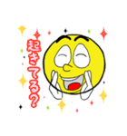 スマイル坊やPart2（個別スタンプ：24）