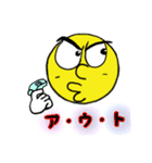 スマイル坊やPart2（個別スタンプ：36）