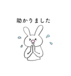 敬語で話す動物たち（個別スタンプ：4）