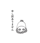 敬語で話す動物たち（個別スタンプ：5）