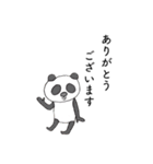 敬語で話す動物たち（個別スタンプ：10）