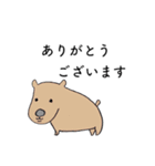 敬語で話す動物たち（個別スタンプ：11）