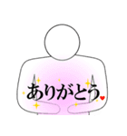 場面に応じた汎用性高めのスタンプ（個別スタンプ：4）