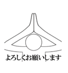 場面に応じた汎用性高めのスタンプ（個別スタンプ：5）
