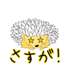 場面に応じた汎用性高めのスタンプ（個別スタンプ：9）