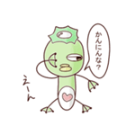 エセ関西弁を使うカッパ（個別スタンプ：3）