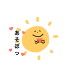たいよう君。（個別スタンプ：3）