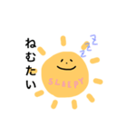 たいよう君。（個別スタンプ：30）