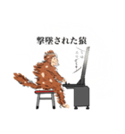 対戦ゲーム用スタンプ2（個別スタンプ：4）