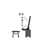 対戦ゲーム用スタンプ2（個別スタンプ：7）