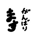 アホ文字スタンプ5（個別スタンプ：7）