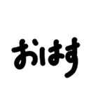 アホ文字スタンプ5（個別スタンプ：13）