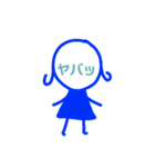 女のコの顔(に)文字（個別スタンプ：2）