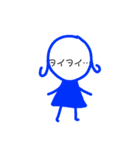 女のコの顔(に)文字（個別スタンプ：3）