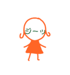 女のコの顔(に)文字（個別スタンプ：17）