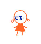 女のコの顔(に)文字（個別スタンプ：20）