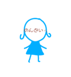 女のコの顔(に)文字（個別スタンプ：27）