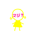 女のコの顔(に)文字（個別スタンプ：29）