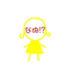 女のコの顔(に)文字（個別スタンプ：30）