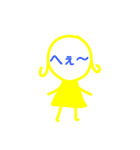 女のコの顔(に)文字（個別スタンプ：31）