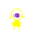 女のコの顔(に)文字（個別スタンプ：32）