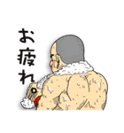 闘わないマスクマン！ グラン・ミステリオ（個別スタンプ：1）