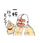 闘わないマスクマン！ グラン・ミステリオ（個別スタンプ：5）