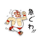 闘わないマスクマン！ グラン・ミステリオ（個別スタンプ：11）