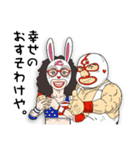 闘わないマスクマン！ グラン・ミステリオ（個別スタンプ：14）