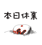 闘わないマスクマン！ グラン・ミステリオ（個別スタンプ：15）
