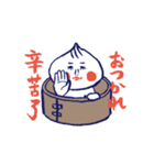 小籠包子（個別スタンプ：6）