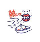 小籠包子（個別スタンプ：7）