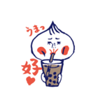 小籠包子（個別スタンプ：9）