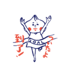 小籠包子（個別スタンプ：16）