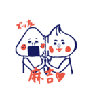 小籠包子（個別スタンプ：24）
