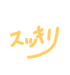 アホ文字スタンプ7（個別スタンプ：4）