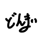 アホ文字スタンプ7（個別スタンプ：8）
