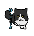 こてつのスタンプฅ^•ﻌ•^ฅ☆（個別スタンプ：4）