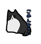 こてつのスタンプฅ^•ﻌ•^ฅ☆（個別スタンプ：5）