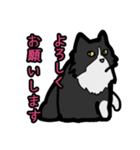 こてつのスタンプฅ^•ﻌ•^ฅ☆（個別スタンプ：9）
