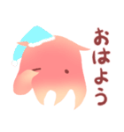 ほんわかメンダコ（個別スタンプ：3）
