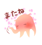 ほんわかメンダコ（個別スタンプ：5）